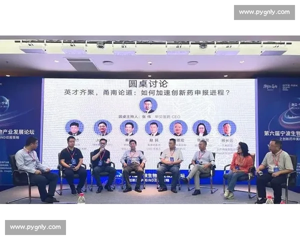 深度探讨网络论坛文化发展与用户互动行为分析