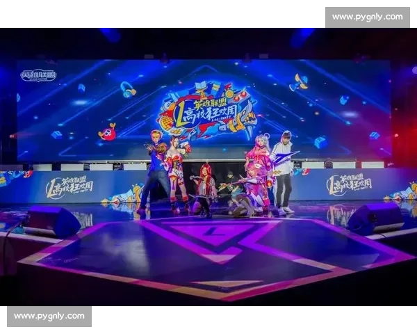 高校电竞发展趋势与校园文化融合创新研究探索